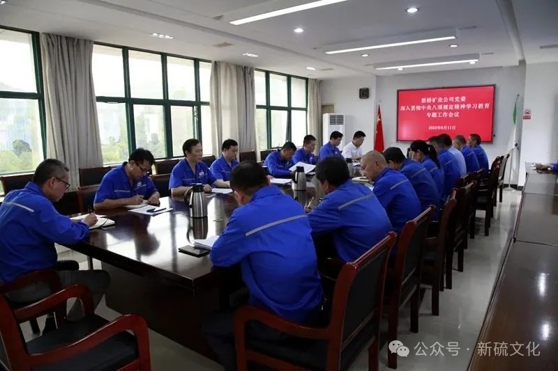XPJ·娱乐(中国区)官方网站