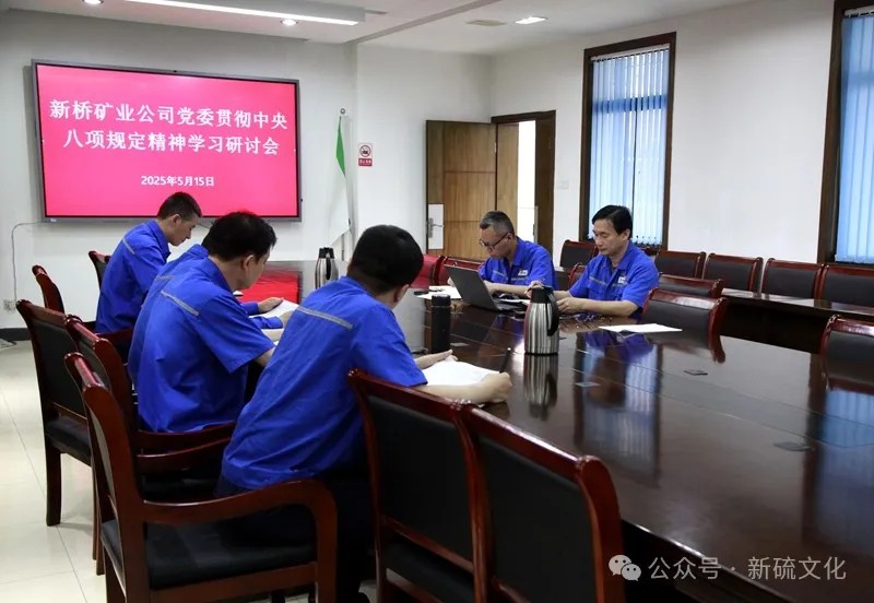 XPJ·娱乐(中国区)官方网站