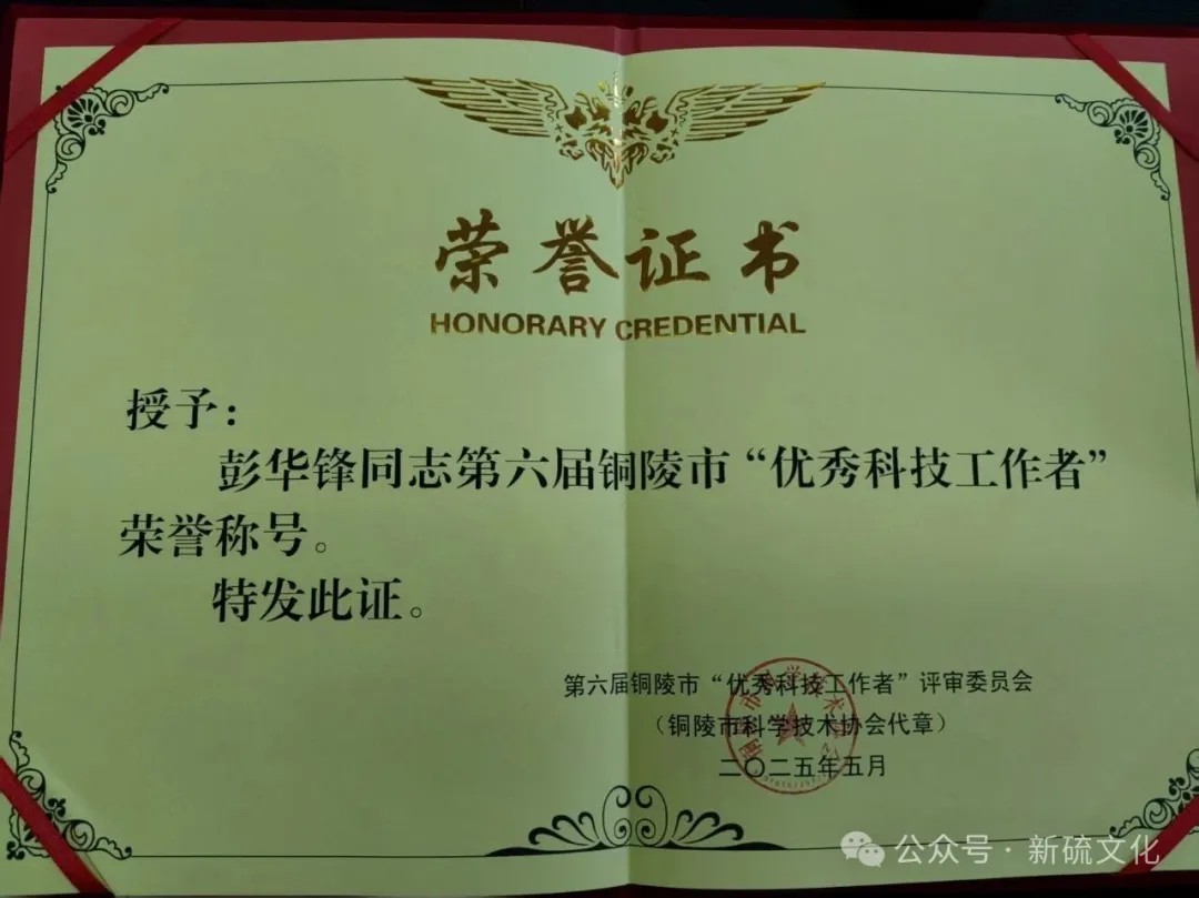 XPJ·娱乐(中国区)官方网站