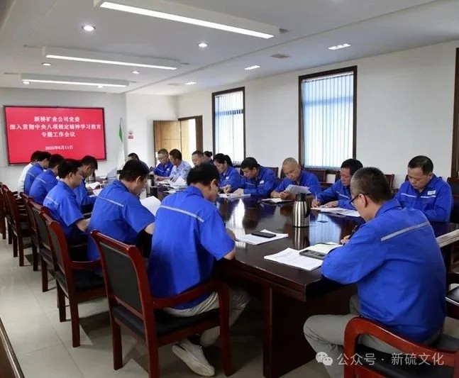 XPJ·娱乐(中国区)官方网站