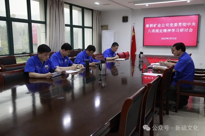 XPJ·娱乐(中国区)官方网站