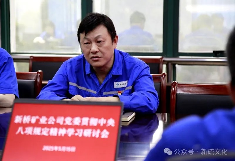 XPJ·娱乐(中国区)官方网站