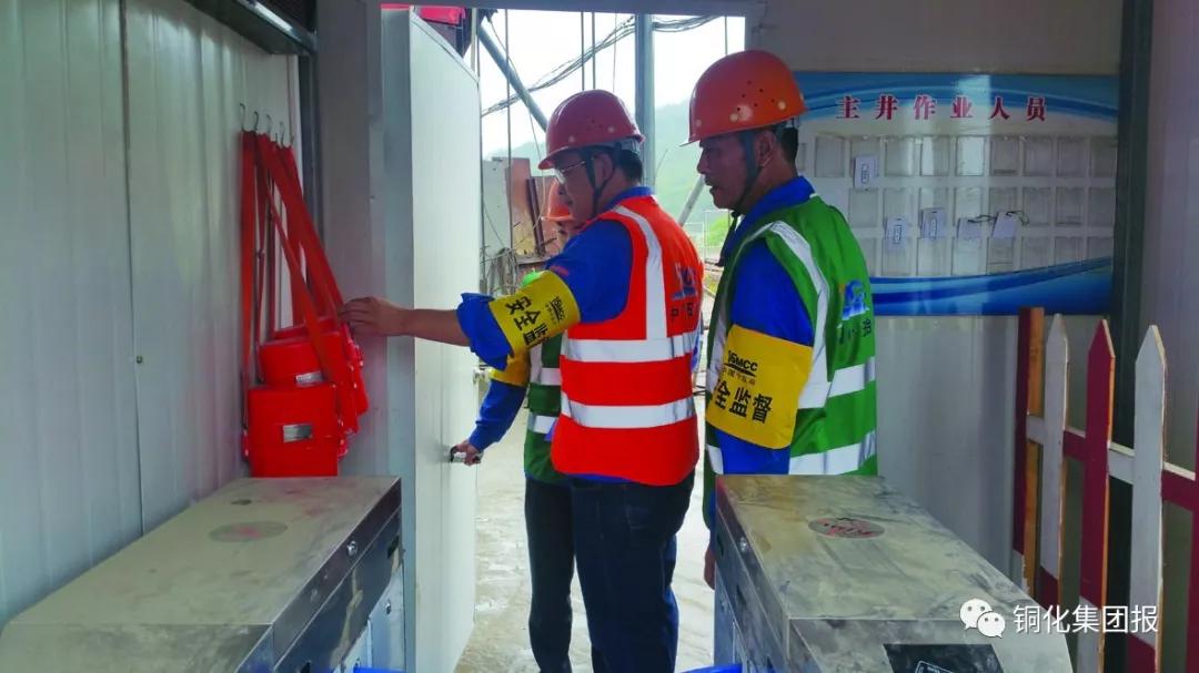 XPJ·娱乐(中国区)官方网站