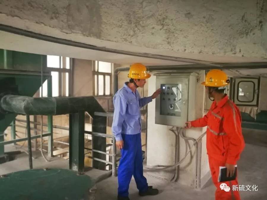 XPJ·娱乐(中国区)官方网站