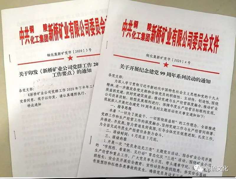 XPJ·娱乐(中国区)官方网站