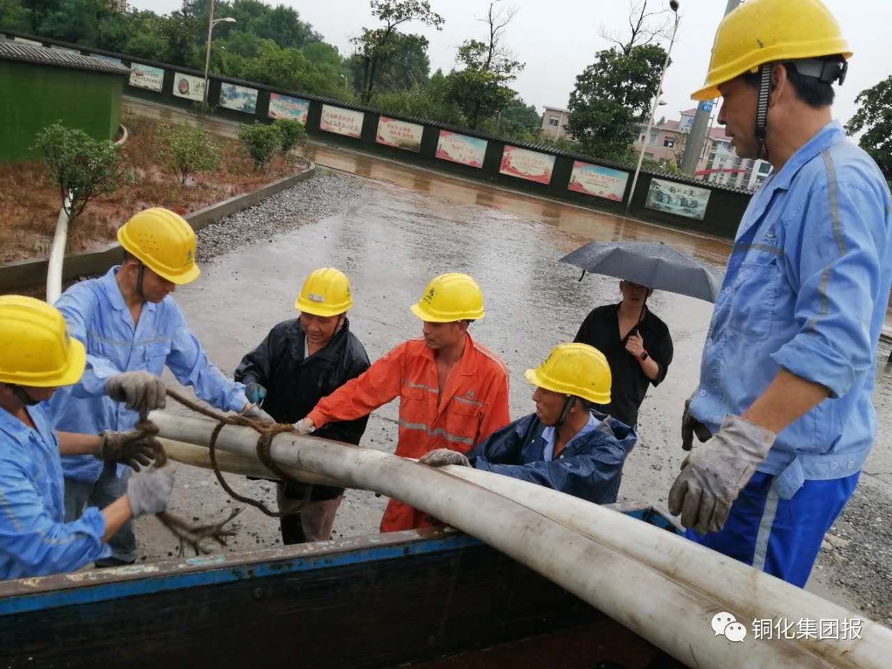 XPJ·娱乐(中国区)官方网站