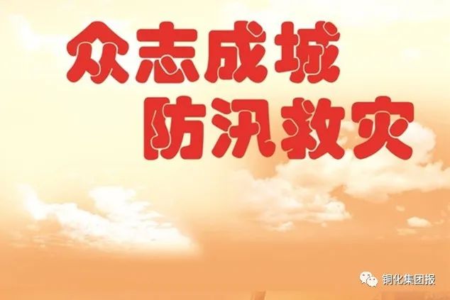 XPJ·娱乐(中国区)官方网站