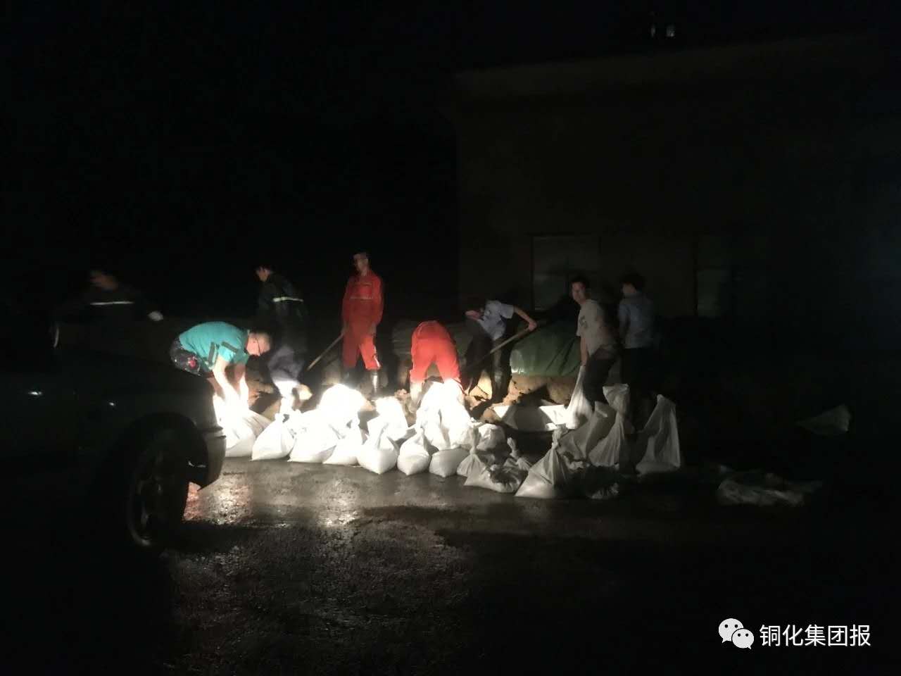 XPJ·娱乐(中国区)官方网站