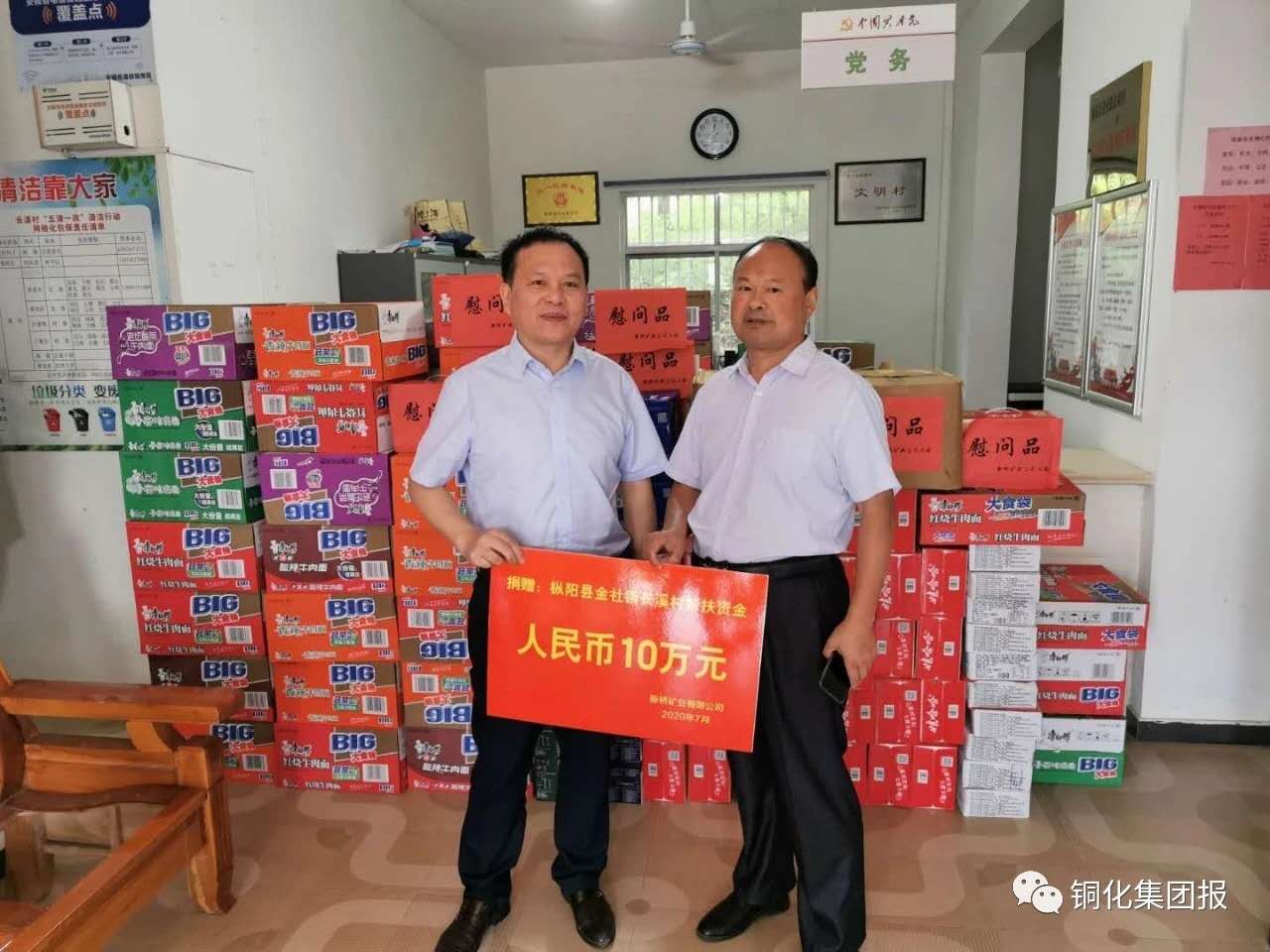 XPJ·娱乐(中国区)官方网站