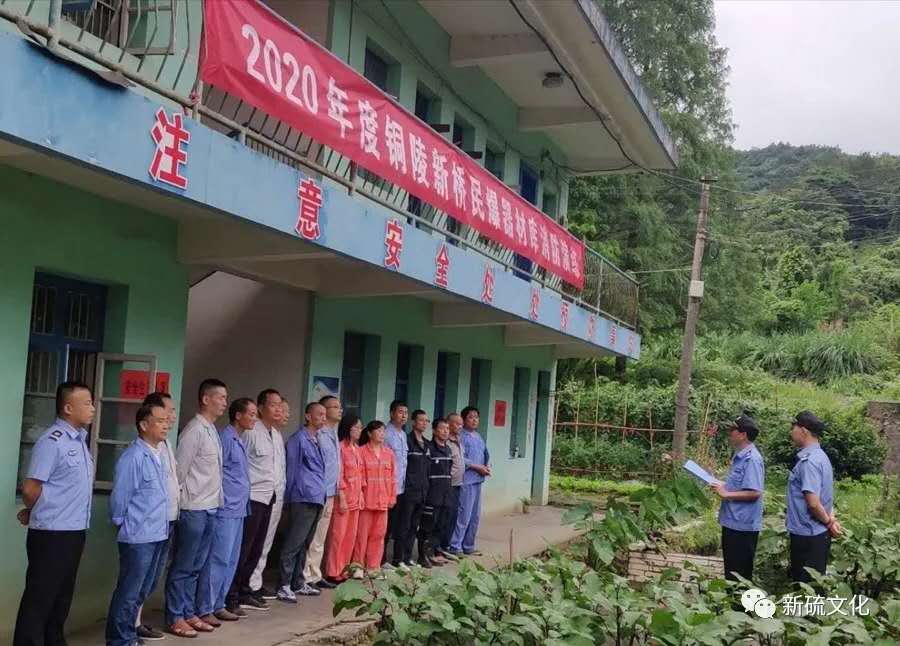 XPJ·娱乐(中国区)官方网站