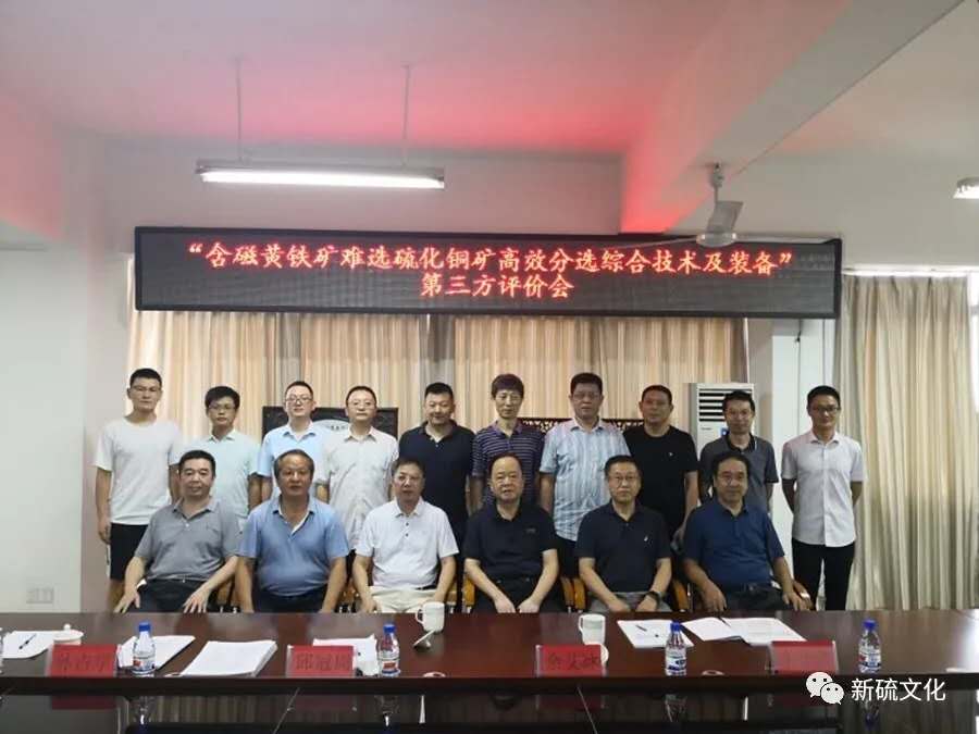 XPJ·娱乐(中国区)官方网站