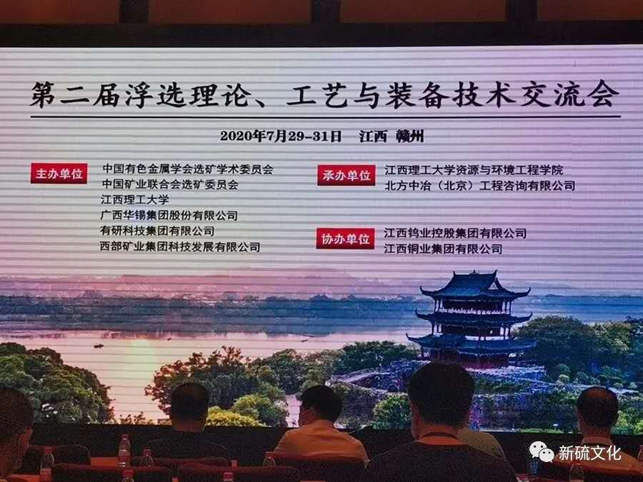XPJ·娱乐(中国区)官方网站