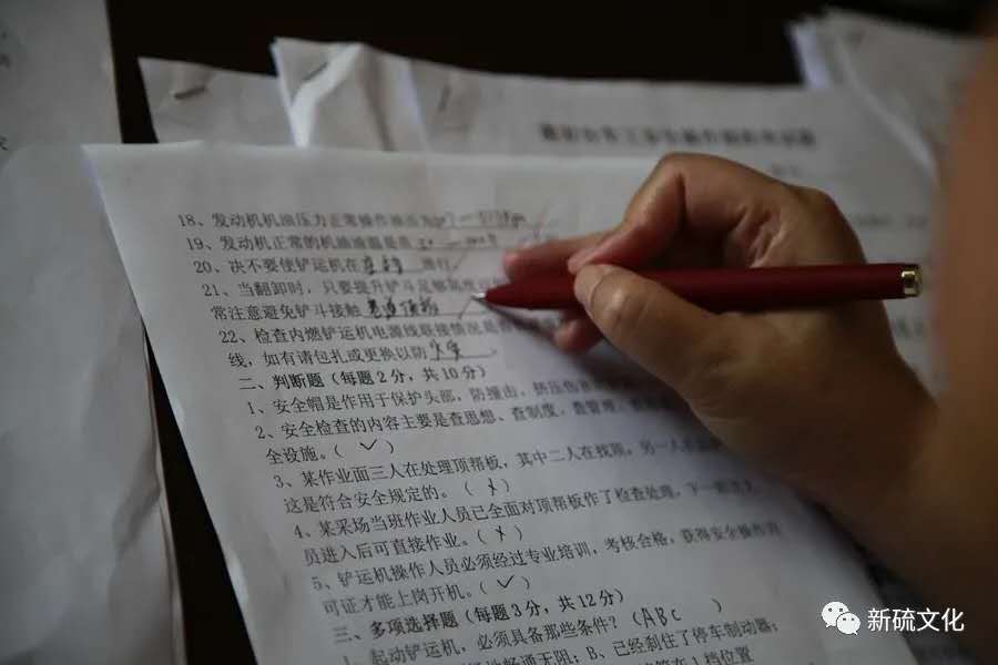 XPJ·娱乐(中国区)官方网站