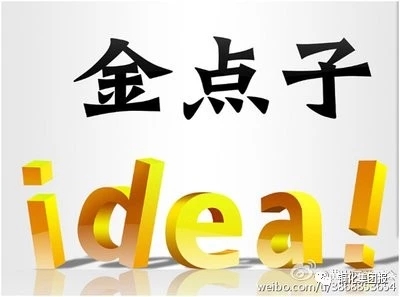 XPJ·娱乐(中国区)官方网站