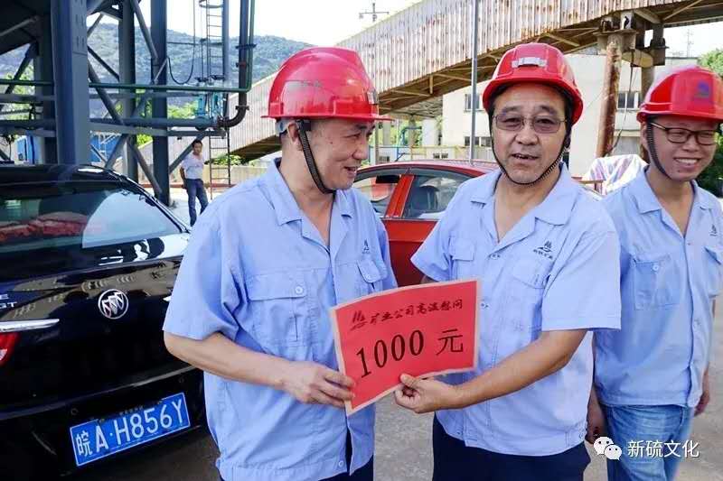 XPJ·娱乐(中国区)官方网站