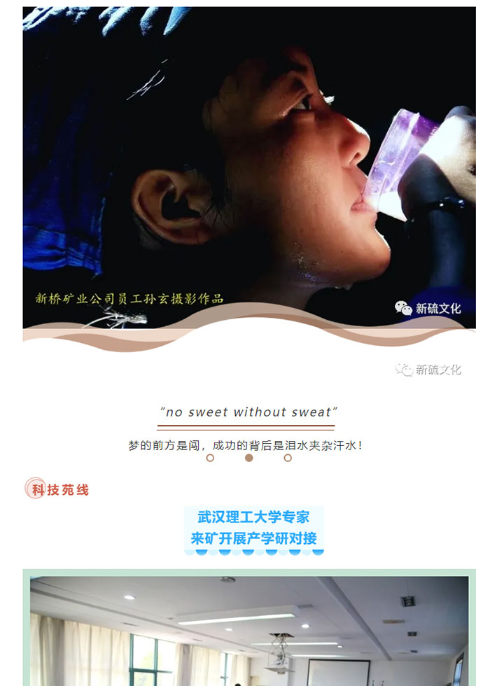 XPJ·娱乐(中国区)官方网站