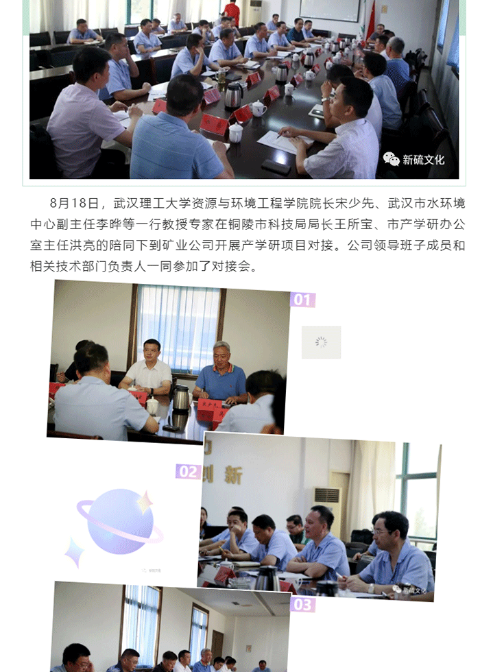 XPJ·娱乐(中国区)官方网站