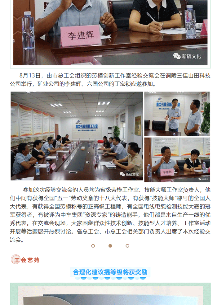 XPJ·娱乐(中国区)官方网站