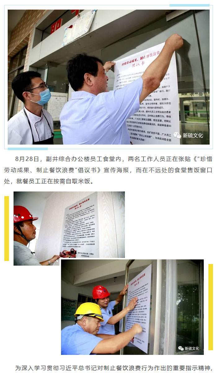 XPJ·娱乐(中国区)官方网站