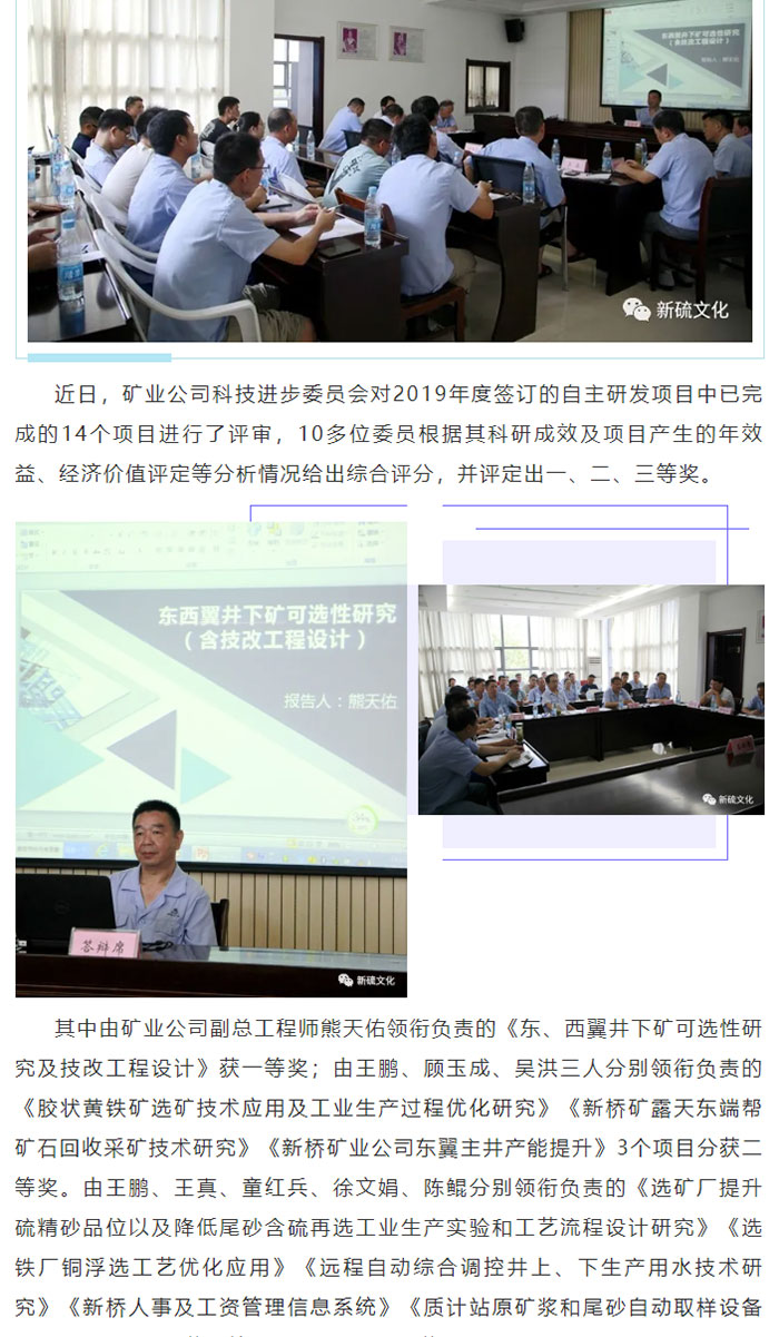 XPJ·娱乐(中国区)官方网站