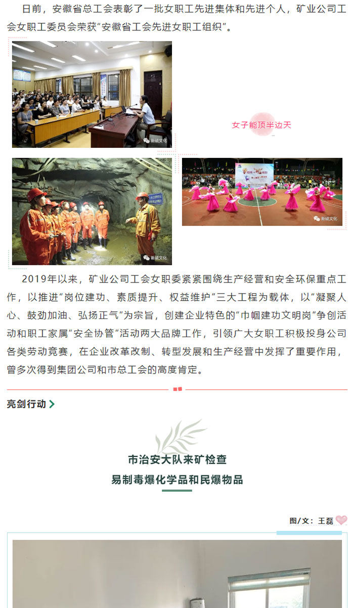 XPJ·娱乐(中国区)官方网站