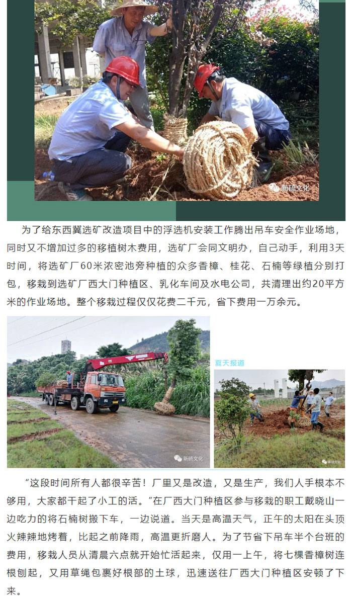 XPJ·娱乐(中国区)官方网站