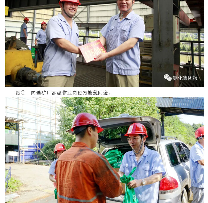 XPJ·娱乐(中国区)官方网站