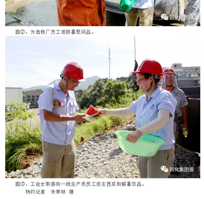 XPJ·娱乐(中国区)官方网站