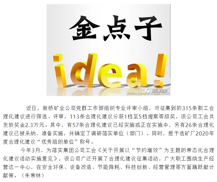 XPJ·娱乐(中国区)官方网站