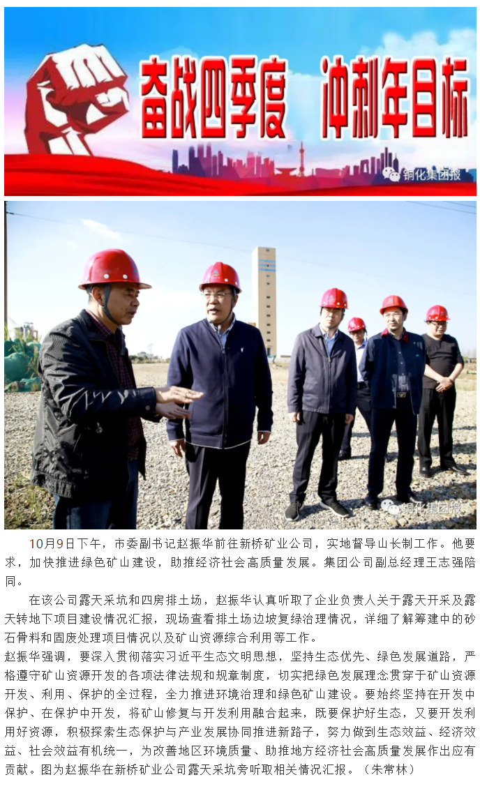 XPJ·娱乐(中国区)官方网站
