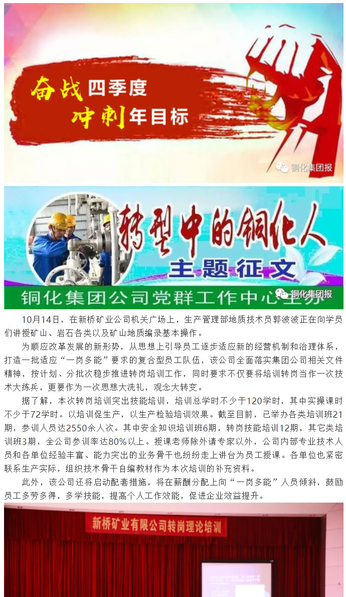 XPJ·娱乐(中国区)官方网站