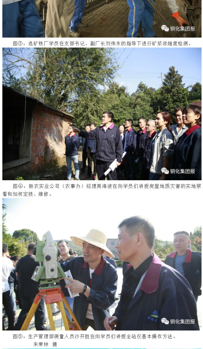 XPJ·娱乐(中国区)官方网站