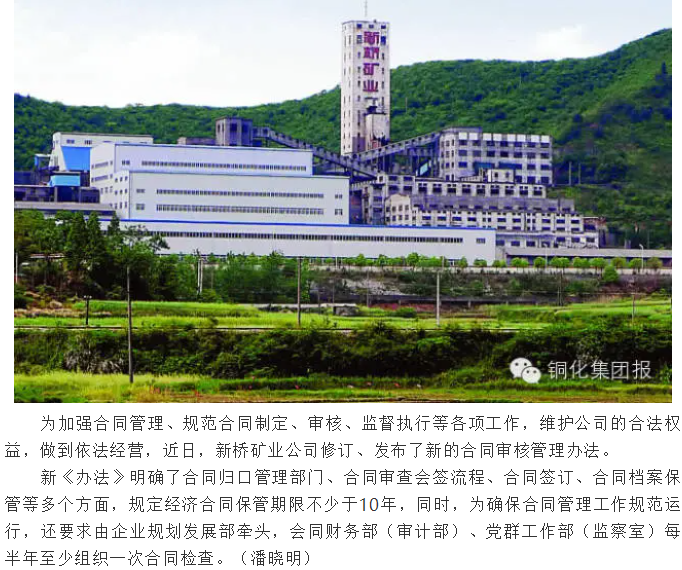 XPJ·娱乐(中国区)官方网站