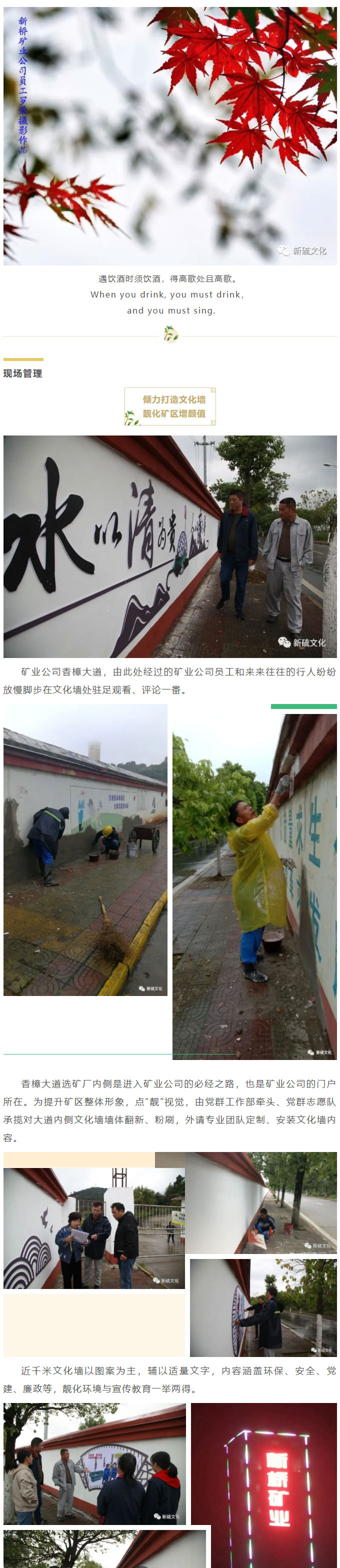 XPJ·娱乐(中国区)官方网站