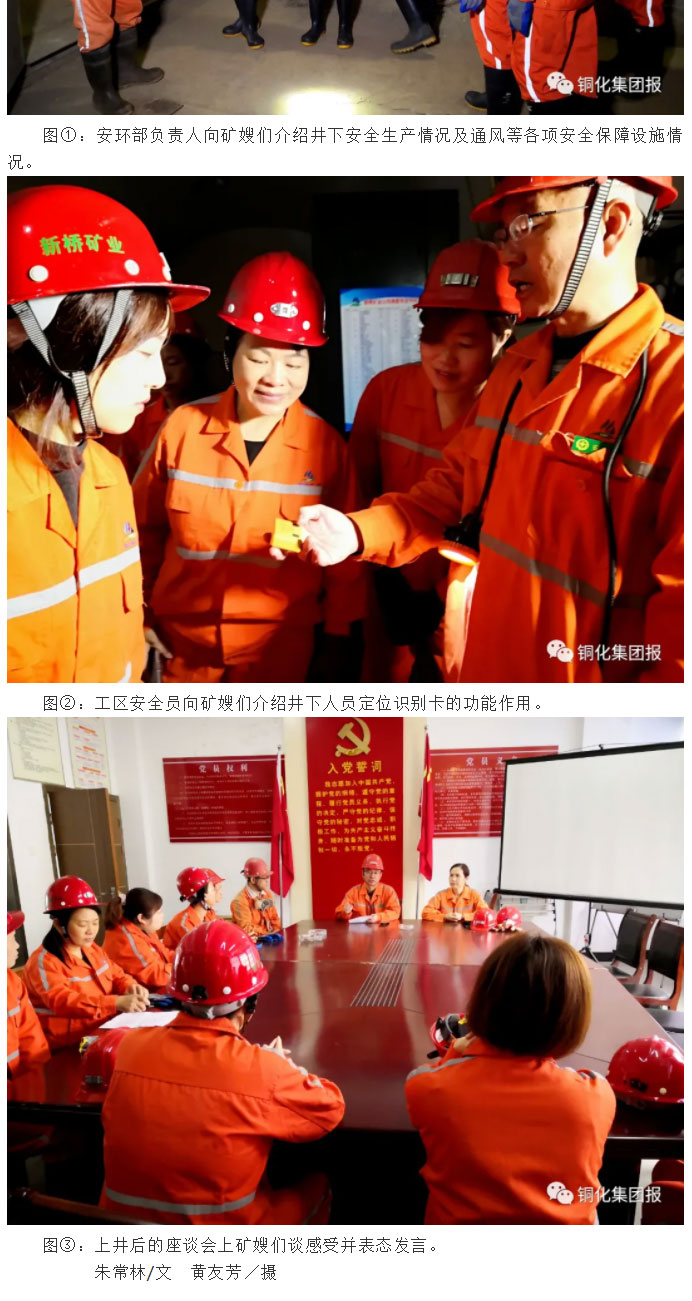 XPJ·娱乐(中国区)官方网站