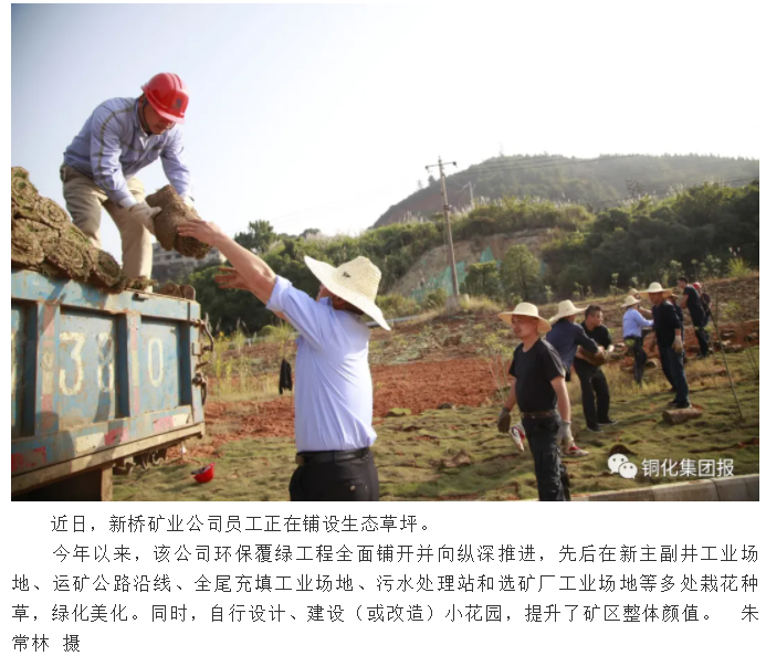 XPJ·娱乐(中国区)官方网站