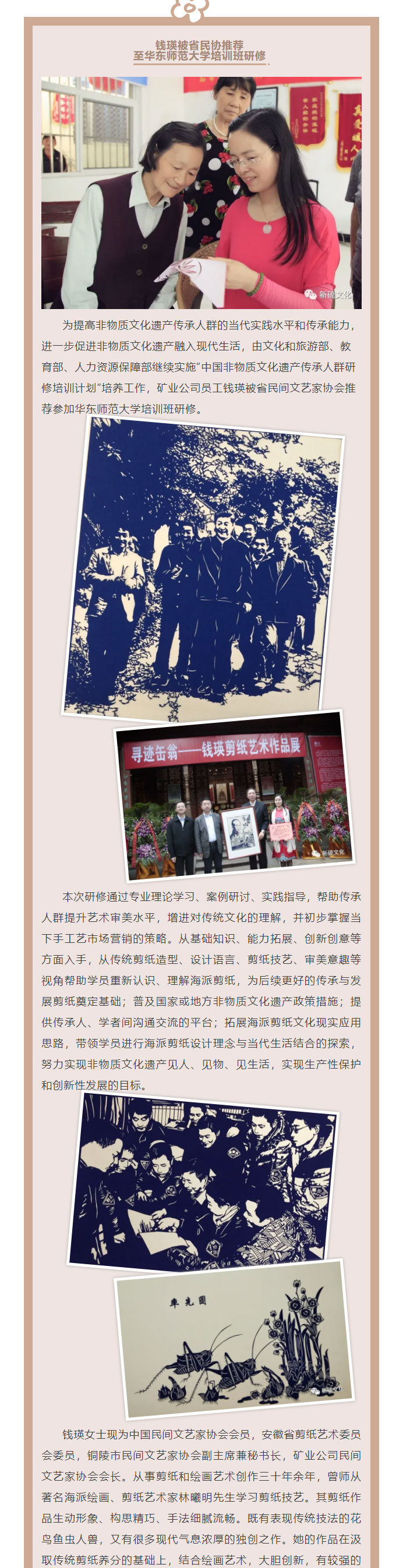 XPJ·娱乐(中国区)官方网站