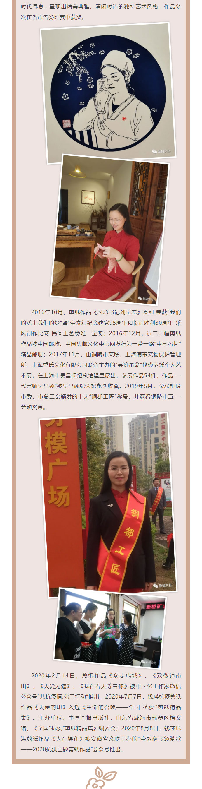 XPJ·娱乐(中国区)官方网站