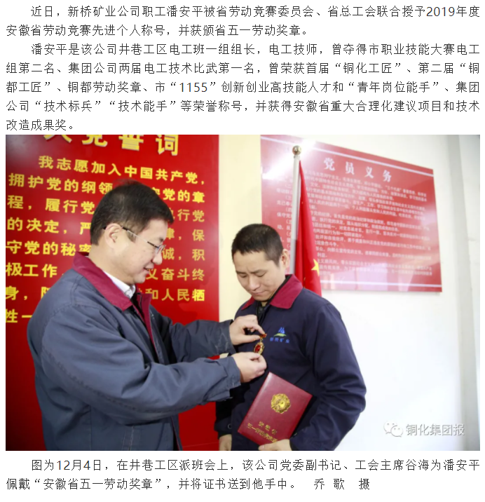 XPJ·娱乐(中国区)官方网站