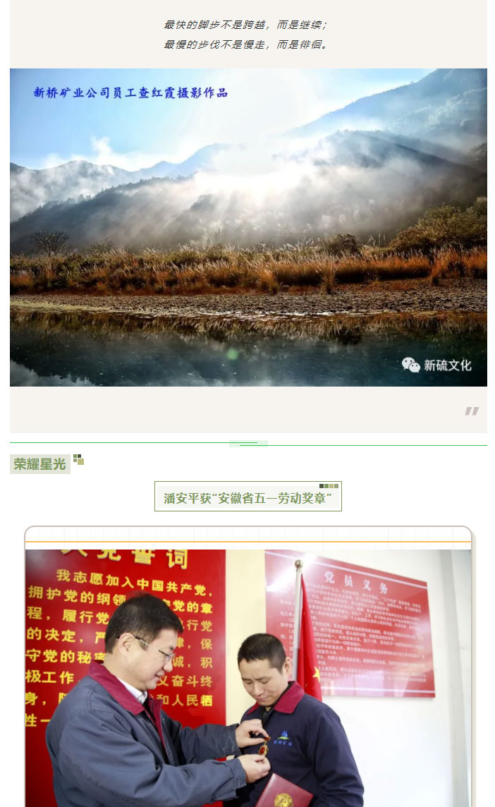 XPJ·娱乐(中国区)官方网站