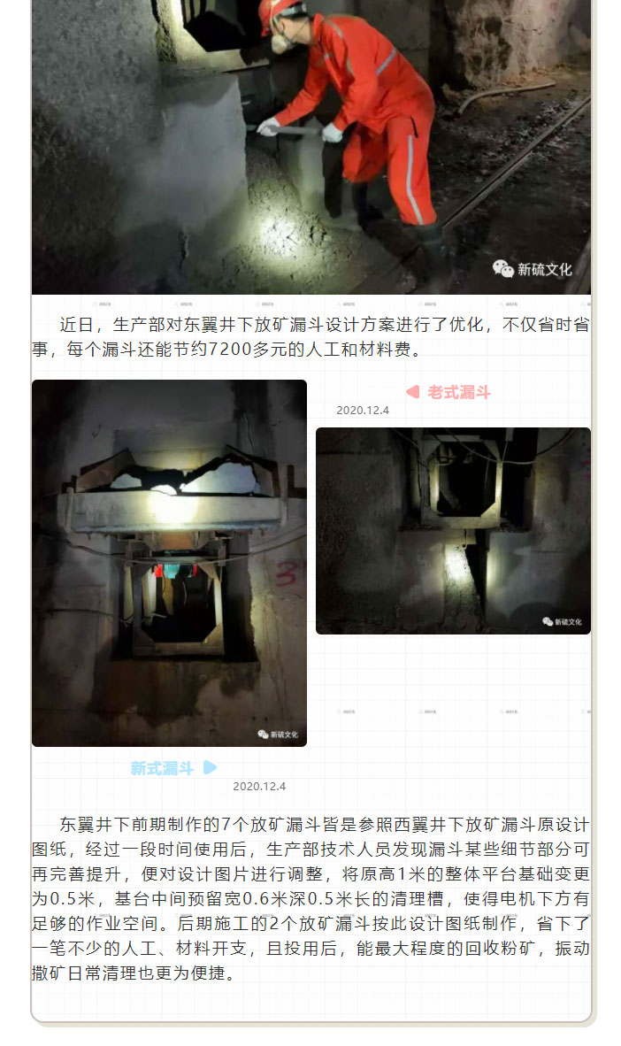 XPJ·娱乐(中国区)官方网站