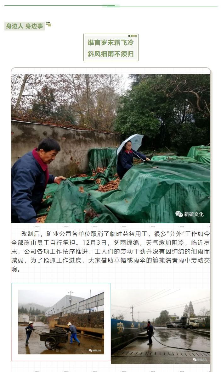 XPJ·娱乐(中国区)官方网站