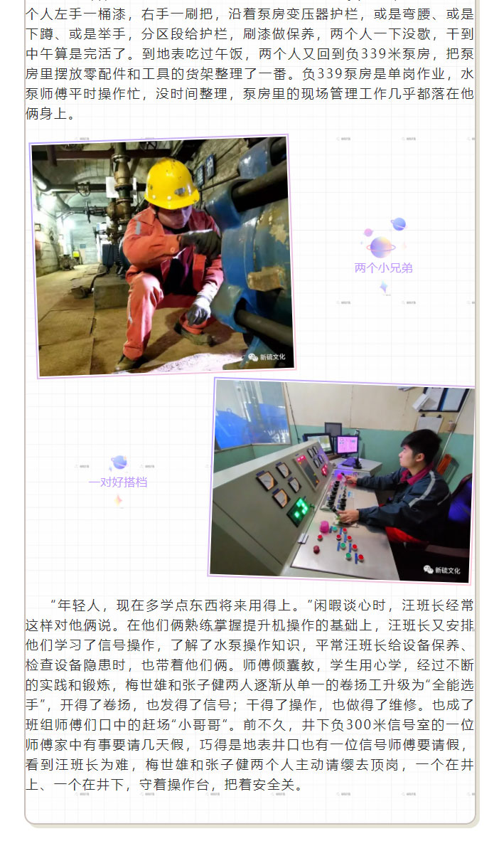 XPJ·娱乐(中国区)官方网站