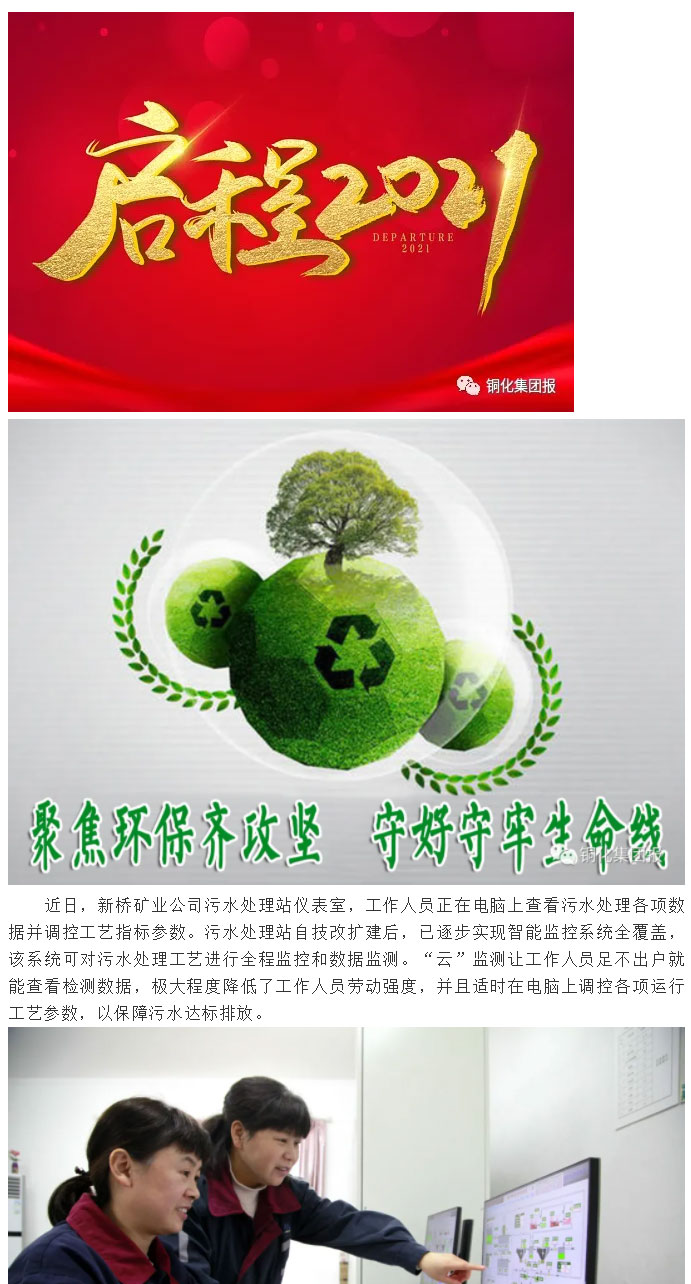 XPJ·娱乐(中国区)官方网站