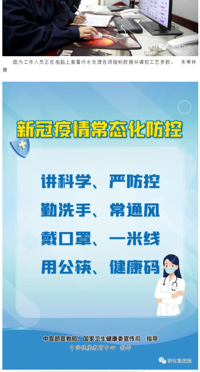 XPJ·娱乐(中国区)官方网站