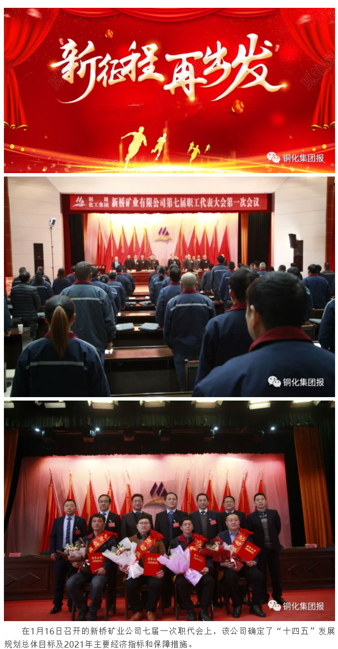 XPJ·娱乐(中国区)官方网站