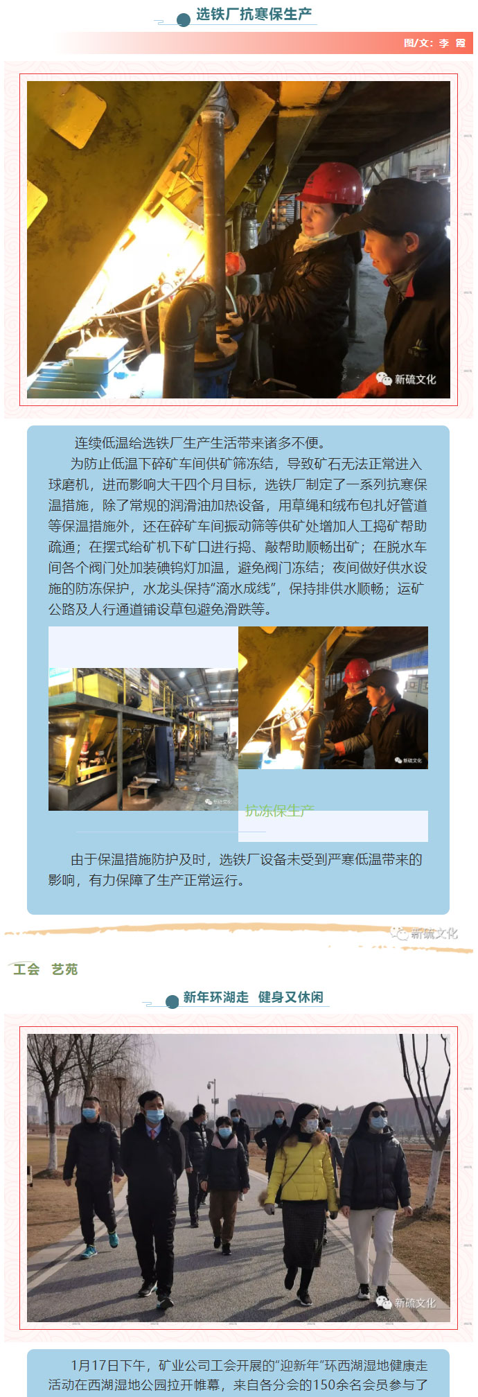XPJ·娱乐(中国区)官方网站