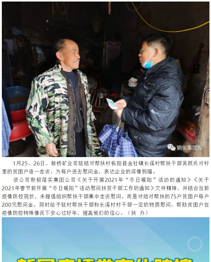 XPJ·娱乐(中国区)官方网站