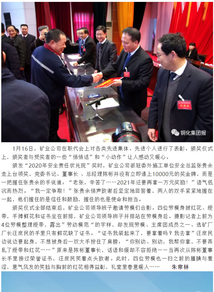 XPJ·娱乐(中国区)官方网站