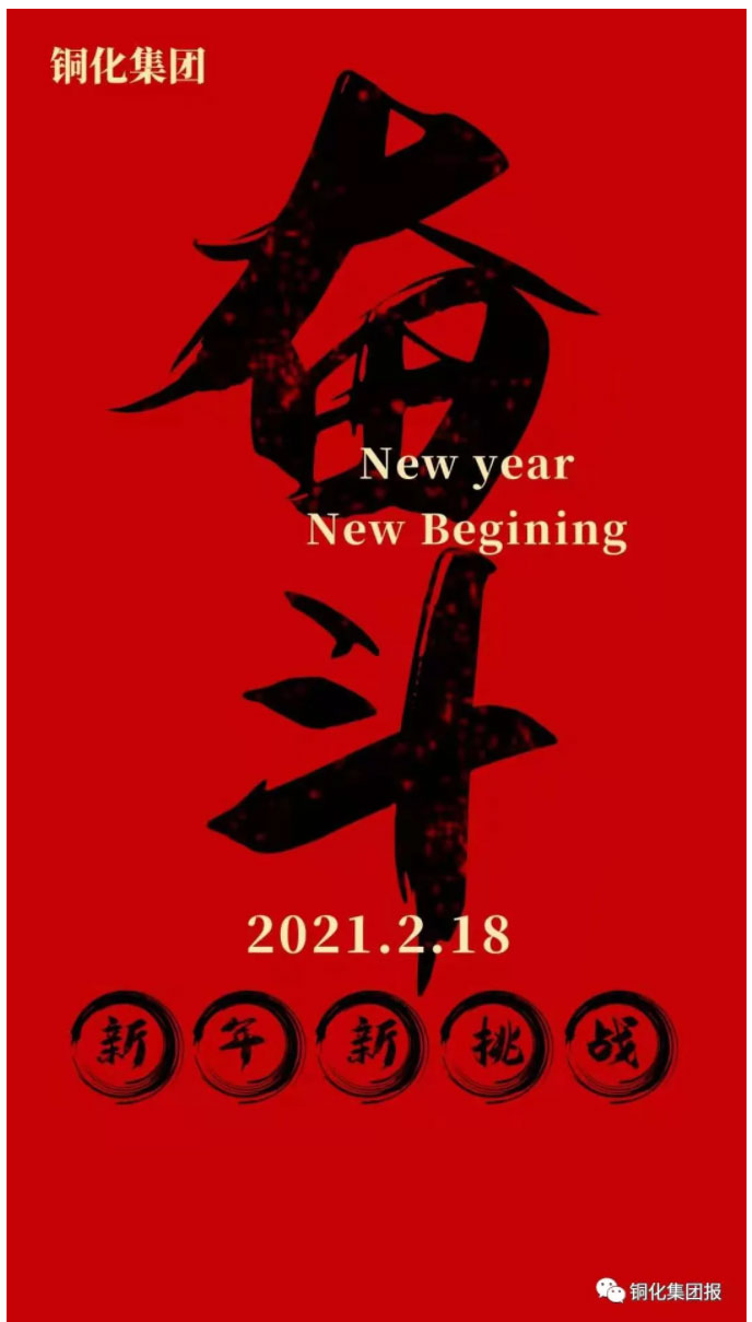 XPJ·娱乐(中国区)官方网站